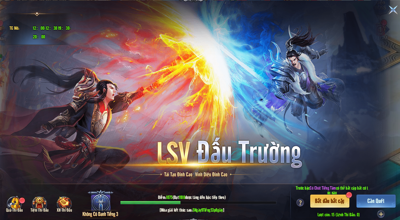 Screenshot 2025-12-05 140659